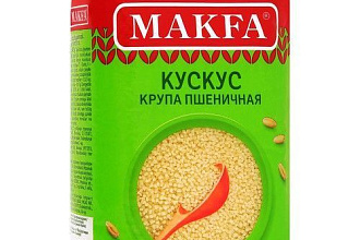 Крупа пшеничная КУСКУС Макфа 450гр.