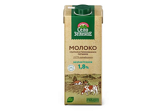 Молоко Село Зеленое 1,8% безлактоз.ультрапаст.0,95л тба