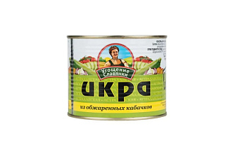 Икра из кабачков обж. Угощение Славянки ж/б 545г ГОСТ