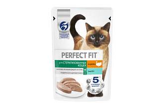 Корм влажный для стерилиз. кошек Индейка паштет PERFECT FIT 75гр. 