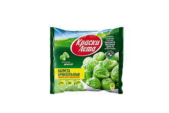 Брюссельская капуста 400гр. Краски Лета