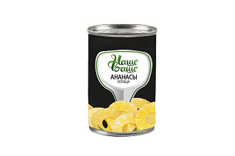 Ананасы ж/б 580 мл Наше Ваше