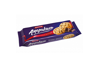 Печенье КМ Американо 270гр. 12шт. ГОСТ Кухмастер