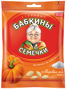 Семечки тыквенные 150гр. Бабкины Семечки