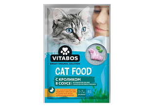 Корм Vitabos кролик в соусе кусочек 85гр. пауч