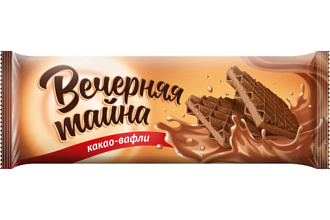 Вафли какао Вечерняя тайна 120гр.