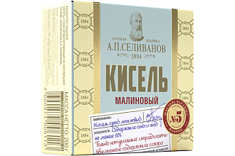 Кисель Селиванов №5 малина 200 гр брикет