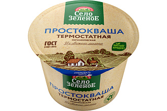 Простокваша термостатная 4% 200гр. пл/ст Село Зеленое
