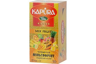 Чай черный Мультифрукт 25пак. KAPURA
