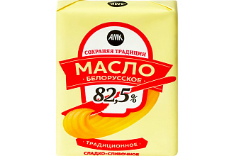 Масло сладко-слив. Традиционное 82.5% 180гр. Сохраняя Традиции