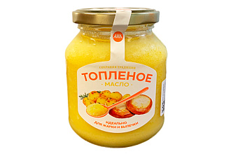 Масло топленое Сохраняя Традиции 99% 300 гр стекло г.Дмитров