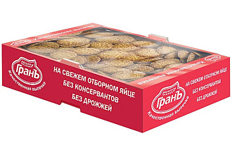 Печенье сдобное Кунжутное 500гр 