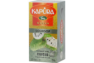 Чай черный Соусеп 25пак. KAPURA
