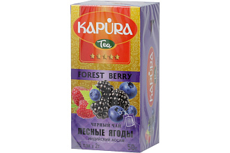 Чай черный Лесные Ягоды 25пак. KAPURA