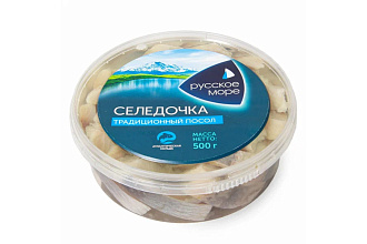 500 гр Филе-кусочки сельди тихоокеанской слабосоленые"Русское море""Традиционный посол" в масле